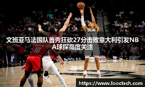 竞技宝官网