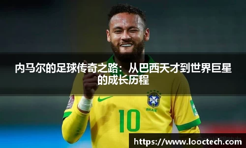 竞技宝官网