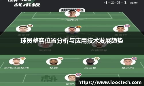 JJB竞技宝
